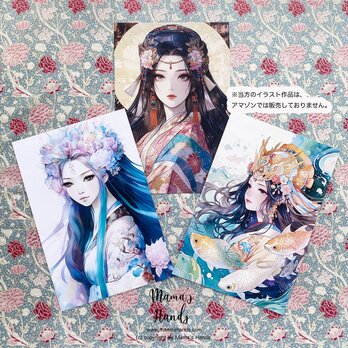 豊玉姫 罔象女神 玉依姫 日本女神 スピリチュアル 開運 イラスト アート ３枚 ハガキ ポストカード セットの画像