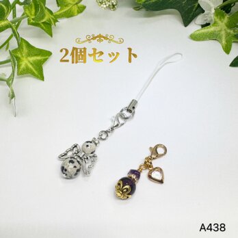 NO.A438 2個セット 天然石 天使 ストラップ  チャーム まとめて ハンドメイド エンジェルストラップ パワーストーンの画像
