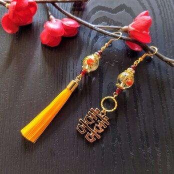 双喜紋とタッセルのピアス（イヤリング）（色オーダー可）【華ロリ】【チャイナ】【ダブルハピネス】の画像