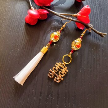 双喜紋とタッセルのピアス（イヤリング）（色オーダー可）【華ロリ】【チャイナ】【ダブルハピネス】【中華風】の画像