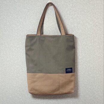 帆布の大きなトートバッグ・カーキ系ツートンカラー