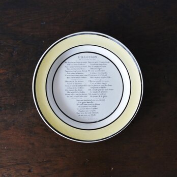 P&H Choisy ショワジールロワ シャンソン グリザイユ 皿 平皿 φ21.5cm フランス アンティーク 0501864