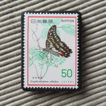 日本　蝶切手ブローチ9976