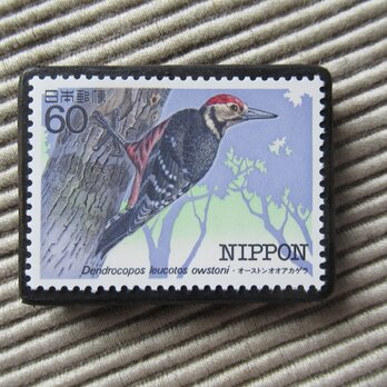 日本　切手ブローチ9982