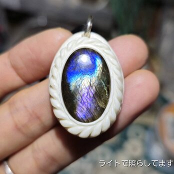 鹿の角 ラブラドライトのペンダント #4の画像