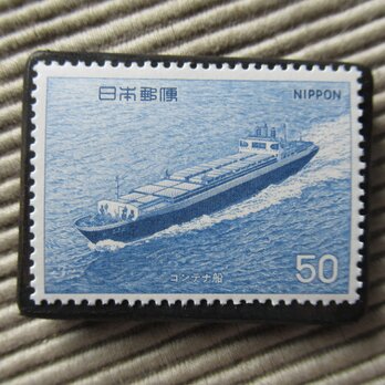 日本　船切手ブローチ9992