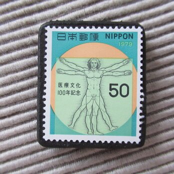 日本　切手ブローチ9998