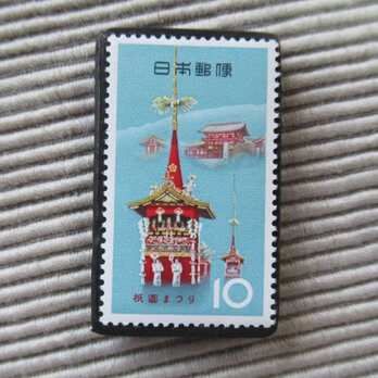 日本　切手ブローチ10004