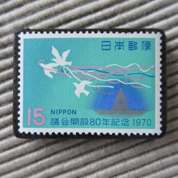 日本　切手ブローチ10009