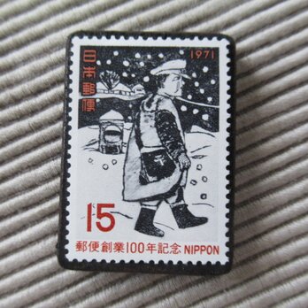 日本　郵便100年切手ブローチ10012