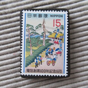 日本　切手ブローチ10014