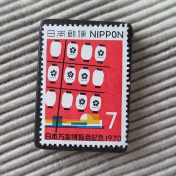 日本　切手ブローチ10017