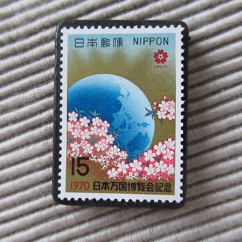 日本　切手ブローチ10021