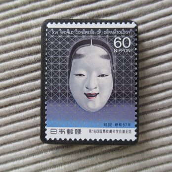 日本　切手ブローチ 10031