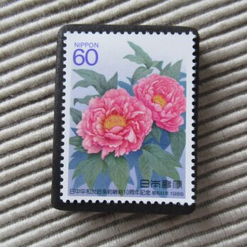 日本　切手ブローチ 10062