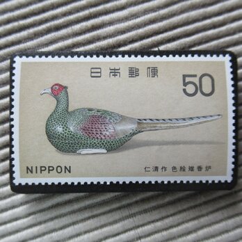 日本　国宝切手ブローチ 10091の画像