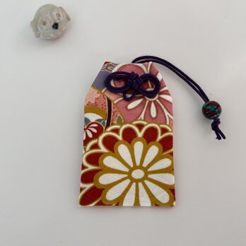 お守り袋(正絹)