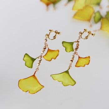 【銀杏】秋色ゆらり耳飾り✩✩色づく葉っぱたち３【ディップアート】イヤリング／ピアスの画像