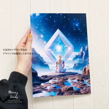 A4 ポスター 五次元 レムリア プレアデス 宇宙 スピリチュアル 瞑想 ヨガ イラスト アートの画像