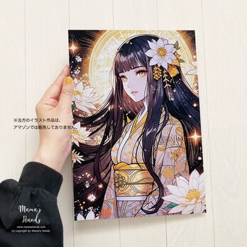 A4 ポスター クシナダヒメ 乙女 奇稲田姫  櫛名田比売 開運 イラスト アートの画像