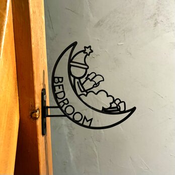 『ベットルーム・休憩室サイン』_BEDROOM/BREAK ROOM/寝室/休憩室_069の画像
