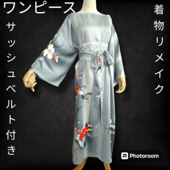 d27 4Lサイズ 着物ドレス＆サッシュベルト 着物リメイク マキシ丈の画像
