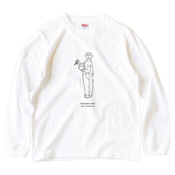 長袖 Tシャツ 『メダマヤキオンザライス・男子』 男女兼用 ロンTの画像