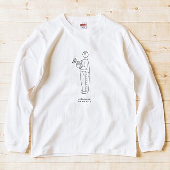 長袖 Tシャツ 『メダマヤキオンザライス・男子』 男女兼用 ロンT