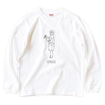 長袖 Tシャツ 『メダマヤキオンザライス・女子』 男女兼用 ロンTの画像
