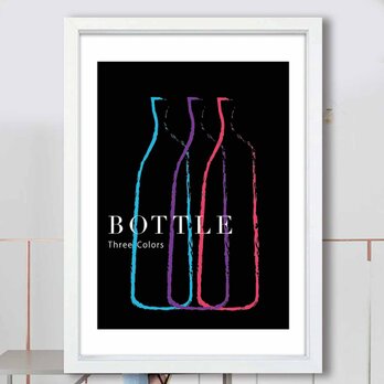 BOTTLE　送料無料　イラスト　アート　ポスター　アートポスター　A4　  アート/sei検索　2722の画像