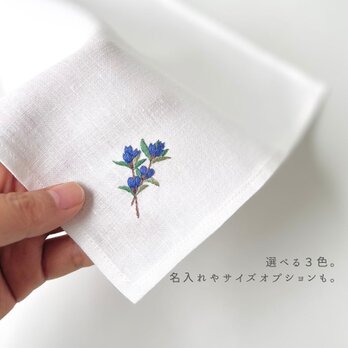 清らかなリンドウ｜手刺繍＆手仕立てのソフトリネンハンカチの画像