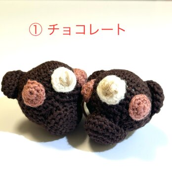①チョコレート(ヘアゴム)の画像