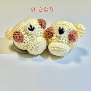 ③きなり(ヘアゴム)の画像