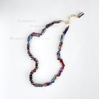 アボカドブラウン ２種のケシパールチョーカーネックレス　メンズライク ジェンダーレス