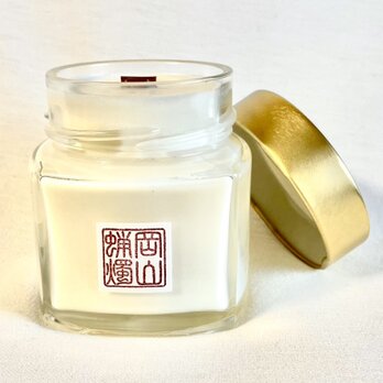 《シトロネラ》アロマキャンドル大 -100% natural- Citronella