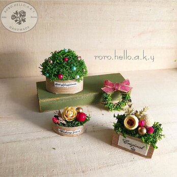 【ミニチュアクリスマスフラワー】ミニチュア雑貨 ドールハウス ドライフラワーの画像
