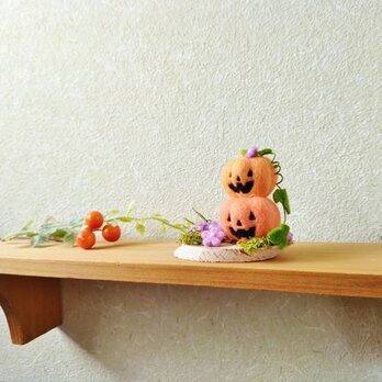 ハロウィン〜ミニオブジェ☆羊毛フェルトの画像