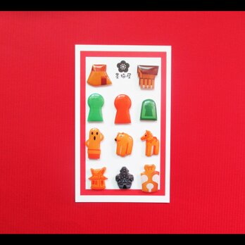 【選べるピンバッジミニ】古墳・埴輪の画像