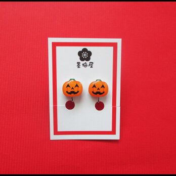ハロウィンかぼちゃイヤリング（リニューアル）の画像