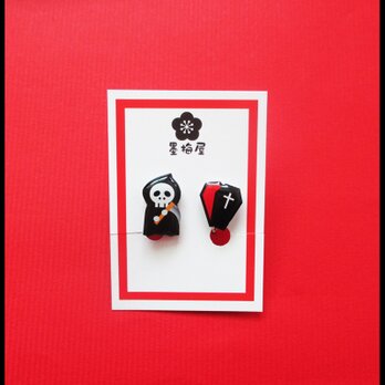 死神と棺桶イヤリングの画像