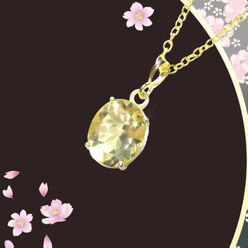 ☆送料無料☆天然石 シトリンファセットネックレスの画像