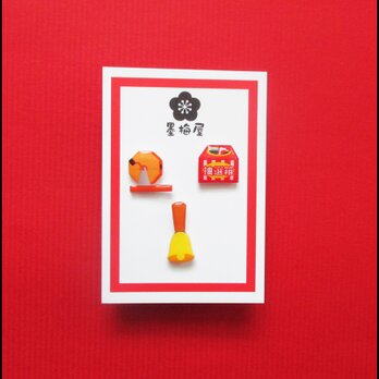 福引ピアス３個セットの画像