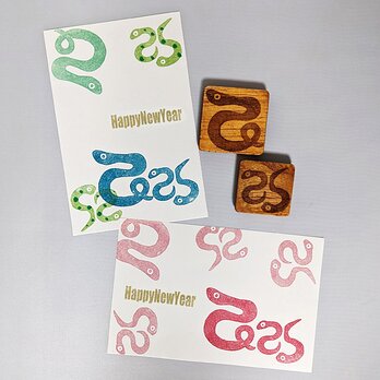 干支のセットはんこ(巳)Ver２の画像