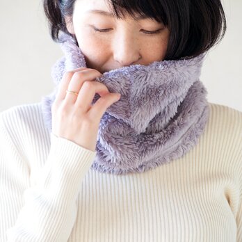 ラベンダー染　Organiccotton Fur ふわふわネックウォーマー【Big size】