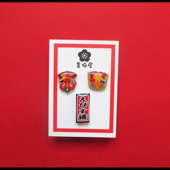 えびす講ピアス3個セットの画像