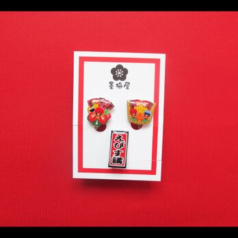 えびす講イヤリング3個セットの画像