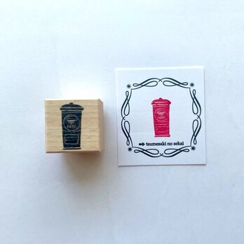 ＜ゴム製スタンプ＞「ポスト」(22mm)の画像
