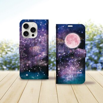 iPhone専用手帳型スマホケース （カメラ穴あり/はめ込み式/スタンド機能付き）【Strawberry MoonⅡ】の画像