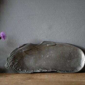 エタン　ヴィドポシェ　ピューター製　フランスアンティーク　ブロカントのある暮らし