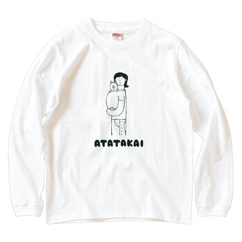 長袖 Tシャツ 犬種選べます 『犬あたたかい・女子』 男女兼用 ロンTの画像
